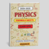 12th Physics Formula Sheets