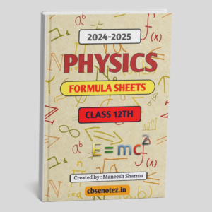 12th Physics Formula Sheets